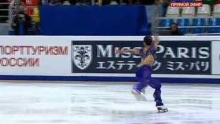 Rostelecom Cup  Mao ASADA  SP [upl. by Louisette]