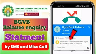 Bangiya gramin Vikas Bank balance enquiry [upl. by Eissehc350]