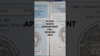 DU SOL BOOKS APPOINTMENT 2023 [upl. by Mccowyn]