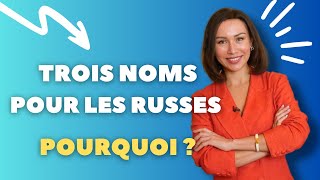 Pourquoi les Russes ontils plus de trois noms [upl. by Samaria]