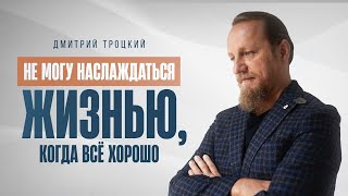 РАДОВАТЬСЯ ЖИЗНИ МОЖЕТ ТОЛЬКО БЛАГОДАРНЫЙ ЧЕЛОВЕК [upl. by Enidlarej]