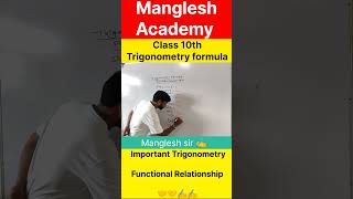 Trigonometry formula class 10th  shortvideo mathematics mangleshsir Mangleshacademy [upl. by Lalad]