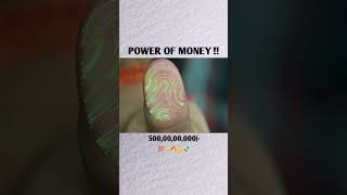 Power of moneyshorts ytshorts sigma motivational trendingshorts trending inspire [upl. by Nyra]