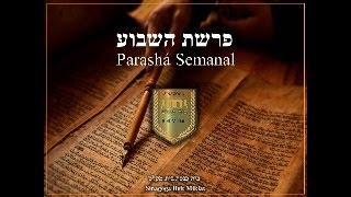 Continuación de la Parashá Devarim y Shiur sobre los meses judios  con Beit Miklat en Tampa  Fl [upl. by Olwena584]