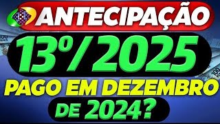 INSS CONFIRMA PAGAMENTO do 13º SALÁRIO para os APOSENTADOS  REAJUSTE por LEI nas APOSENTADORIAS [upl. by Aay904]