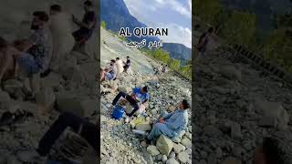 Surah Al kahf Urdu translation  shorts ytshorts viralshorts ytviral quran allah surah viral [upl. by Chip197]