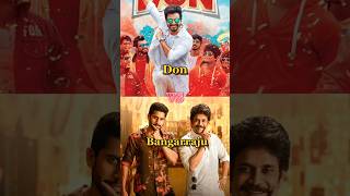 Don Movie 🍿 VS Bangrajun Movie 💚🤍 Box Office Collection 🤑 trending youtubeshorts viralvideo [upl. by Arahsak]