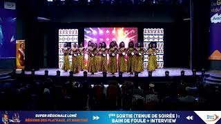 MISS TOGO REGIONALE LOME 2024 [upl. by Dalia]