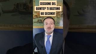 NON conosci la CESSIONE DEL QUINTO eccola in 60 secondi [upl. by Eirrol]