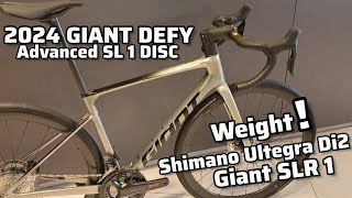 2024 GIANT DEFY ADVANCED SL 1 DISC SMALL  WEIGHT  SHIMANO ULTEGRA DI2  GIANT SLR 1 WHEELSET [upl. by Aytida]