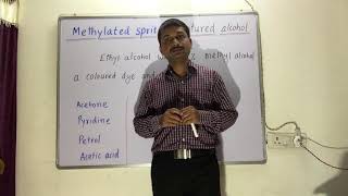 Methylated Sprit  Denatured Alcohol [upl. by Aleen]