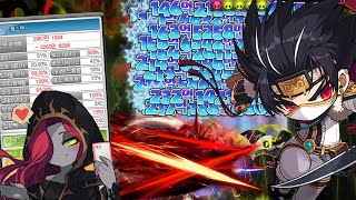 MapleStory Explorer Remaster Dual Blade 52k LUK Hard Jin Hilla Solo [upl. by Danyette]