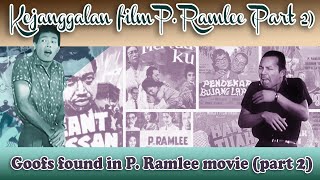 Kejanggaan film P Ramlee part 2 [upl. by Hartmunn876]