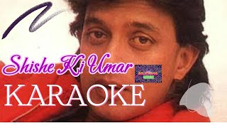 Shishe ki umar pyar ki Karaoke With Scrolling Lyrics हिंदी amp Eng [upl. by Rana]