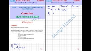 BacEco  Correction QCU Principale 20232 [upl. by Simon138]