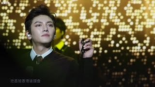 EngsubVietsub Ji Chang Wook Chongqing FM [upl. by Ateekan68]