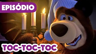 Masha e o Urso 💥🎃 Novo episódio 2024 😱 TocTocToc 🦔 Episódio 111 [upl. by Talbot]