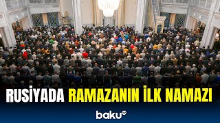 Minlərlə müsəlman Ramazanın ilk namazını qıldı  Rusiya [upl. by Luke]