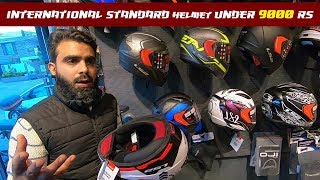 2019  LS2 Helmets Rapid Lineup with Amazing Graphics [upl. by Uel]