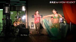 馬車道ショートパフォーマンスライブ2011年8月27日 [upl. by Aratal]