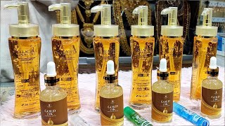 রানী ফেস সিরামের দাম 🔥 Whitening Collagen 24k Gold Serum Price In Bangladesh স্টুডেন্টদের জন্য [upl. by Miharbi]