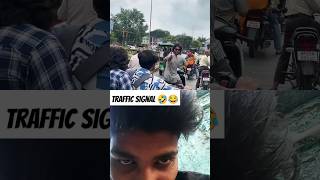 😂 traffic reaction 🤣 traffic reaction prank funny comedytraffictrendingviralvideo [upl. by Fionnula]