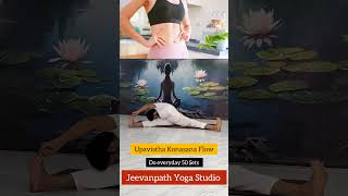 upavistha konasana  Belly fat workout viral shorts trending bellyfat fatloss youtubeshorts [upl. by Ridley445]