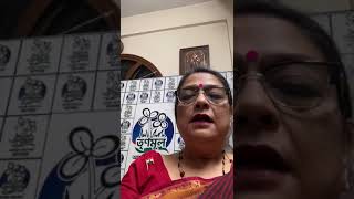 All India Trinamool Congress  Dr Kakoli Ghosh Dastidar Speak [upl. by Samal]