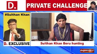 Nandalike Vs Bolar 22Aravind as Actor Sulthan Khan  on Private Challenge Comedy Talk Show [upl. by Eno415]