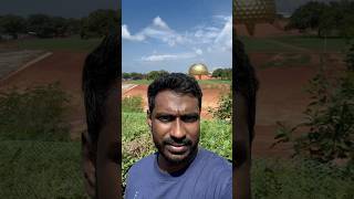 Auroville Matrimandir View Point Puducherry auroville matrimandir puducherry [upl. by Eiclek]