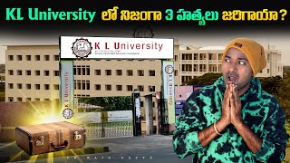 Guntur KL University Controversy Explained  Top 10 Interesting Facts  Telugu Facts  VR Raja Facts [upl. by Lejeune416]