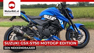 Suzuki GSXS750 MotoGP Edition 2019  MotorRAI TV [upl. by Haerdna]