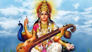 Saraswati Sahasranama Stotram Full  Prema Rengarajan [upl. by Adihsar]