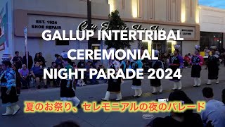 2024 Gallup Ceremonial Parade [upl. by Oruasi]