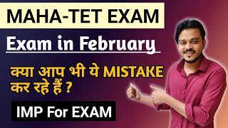 MahaTet Exam Updates 2024  MahaTet Exam Application form date 2024 [upl. by Acinnor479]