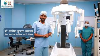 How Robotic Surgery Transforms Cancer Care  Dr Sathish Anandan  Apollomedics Hospital Lucknow [upl. by Nemsaj]