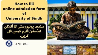 StepbyStep Guide to Filling Sindh University Admission Form 2025 Online  apply now [upl. by Katee]