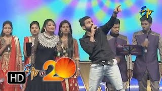 Sreerama ChandraRanina Reddy Performance  Top Lechipoddi Song in Nellore ETV  20 Celebrations [upl. by Ettenor]