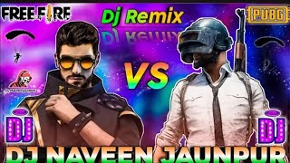 Pubg Vs Free Fire Dj Song 💔 Free Fire Vs Pubg Dj Remix Song 2024💞rajkar video rajkarvideo freefire [upl. by Cheng916]