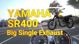 클래식 바이크 단기통 배기음 SR400 Exhaust Sound [upl. by Pauli]