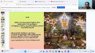 Bhagavad Gita Level 2 Chapter 10 Part2 Malayalam 8pm [upl. by Marfe]