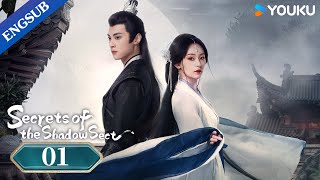 Secrets of the Shadow Sect EP01  Period Romance Drama  Hu YiyaoLin Zehui  YOUKU [upl. by Wade]