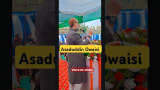 Dilan Teer Bija  Asaduddin Owaisi in Kochadaman kishanganj bihar [upl. by Asiruam753]