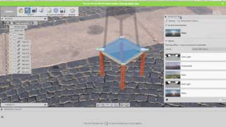 7 Setting scene amp background using Fusion 360 [upl. by Nefen]