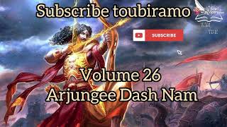 Mahabharat Volume 26 Arjungee Dash Nam [upl. by Deppy33]