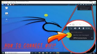 How To Connect Wifi With Kali Linux in VMware  wifi connected successfully  TechnicalRehmanAzam [upl. by Horatio]