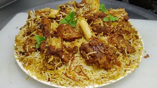 Easy Best Mutton Biryani Recipe  मटन बिरयानी  Mutton Biryani  Goat Biryani  Chef Ashok [upl. by Anailuj]