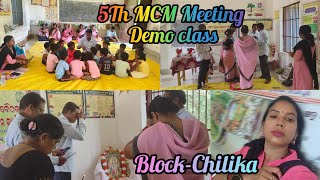 5th MCM Meeting Demo class At Sana Nairi ps Block CHILIKA kamalaworkampLifestyle [upl. by Auburn614]