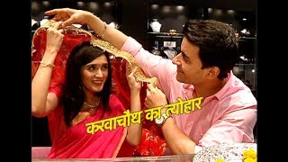 EXCLUSIVE Gautam Rode amp Pankhuri Awasthy Celebrate Karvachauth [upl. by Franek]