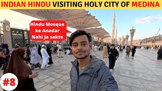 Indian Hindu Visiting Medina [upl. by Ree]